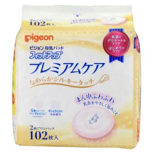 ピジョン Pigeon ピジョン 母乳パッドプレミアムケア 102枚