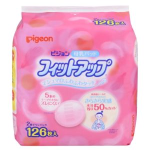 ピジョン Pigeon ピジョン 母乳パッド フィットアップ 126枚