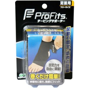 ピップ ピップ プロ フィッツ テーピングサポーター 足首 用