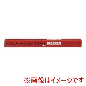 昭和電工マテリアルズ 昭和電工マテリアルズ キッチニスタ ラップ レッドタイプ 45cm×50m