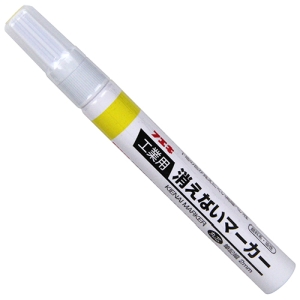 不易糊工業 フエキ 不易糊 KGM3-H 工業用消えないマーカー中 黄 フック