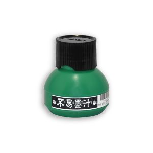 不易糊工業 フエキ 不易糊 FV6 墨汁FV 60ml