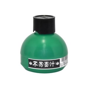不易糊工業 フエキ 不易糊 FV15 墨汁FV 150ml