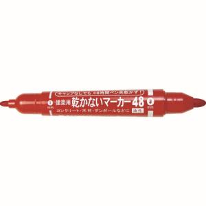 不易糊工業 フエキ フエキ YMT8-H 乾かないマーカー48 赤 不易糊工業