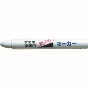 不易糊工業 フエキ フエキ RM1-H 建築用雨天用マーカー 白 不易糊工業