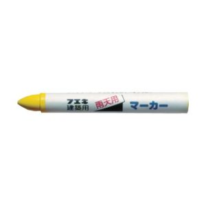 不易糊工業 フエキ フエキ RM3-H 建築用雨天用マーカー 黄 不易糊工業