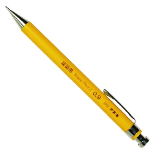 不易糊工業 フエキ 不易糊 SP9Y-H 建築用シャープペンシル 0.9mm
