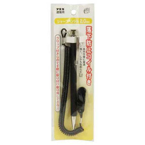 不易糊工業 フエキ フエキ SPC20B-H 建築用シャープペンシル 2.0mm 落下防止コイル付 黒 不易糊工業