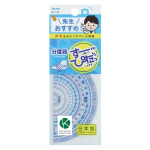 レイメイ藤井 レイメイ藤井 APJ135 先生おすすめ分度器 小