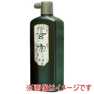 墨運堂 墨運堂 墨運堂 玄宗 500ml 112601