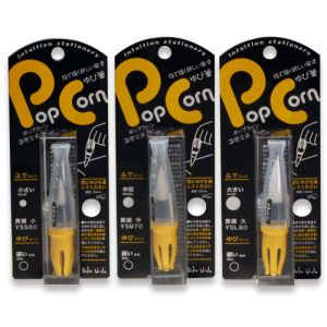 墨運堂 墨運堂 YSS-60 Pop Corn指筆 幼児用 小