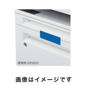 ヒサゴ HISAGO ヒサゴ 貼った面に跡が残らない開封防止シール 1面 ブルー 3-8971-02 OP2433