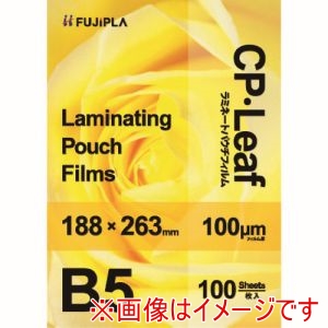 ヒサゴ HISAGO ヒサゴ CP1018826Y ラミネートフィルム CPリーフ B5 100μm 100枚入り
