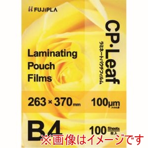 ヒサゴ HISAGO ヒサゴ CP1026337Y ラミネートフィルム CPリーフ B4 100μm 100枚入り