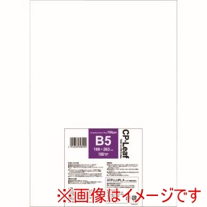 ヒサゴ HISAGO ヒサゴ CP1518826Y ラミネートフィルム CPリーフ B5 150μm 100枚入り