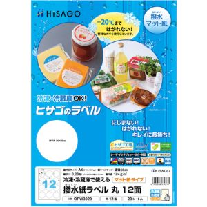 ヒサゴ ヒサゴ OPW3020 撥水紙ラベル A4 丸 12面