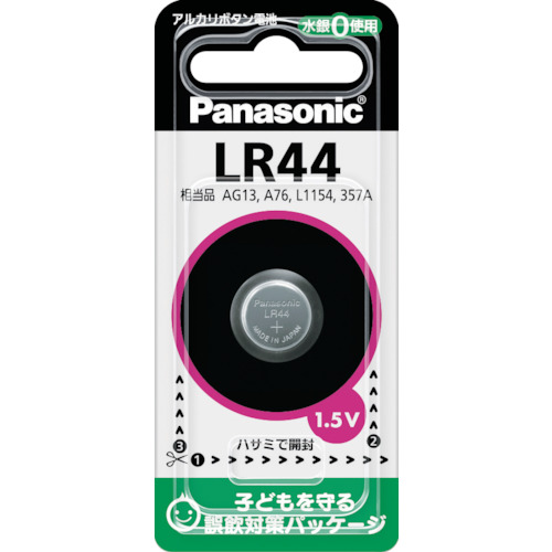 Panasonic パナソニック リチウム電池 LR44P