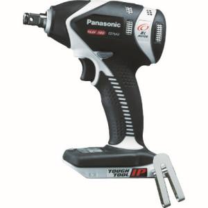 パナソニック Panasonic パナソニック EZ75A3X-H 14.4V/18V充電インパクトレンチ 本体のみ