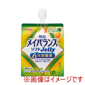 明治 明治 502522 1671332 明治 メイバランスソフトJelly パインヨーグルト味 125mL