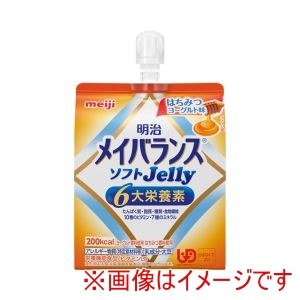 明治 明治 502519 1671335 明治 メイバランスソフトJelly はちみつヨーグルト味 125mL