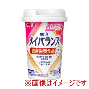 明治 明治 533465 明治 メイバランスMiniカップ ストロベリー味 125mL×12個