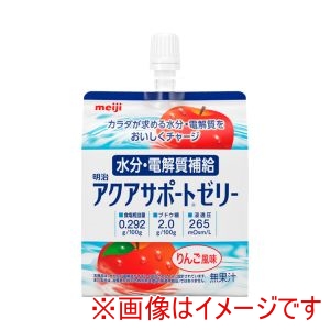 明治 明治 371293 2671364 明治 アクアサポートゼリー 200g