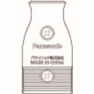 パナソニック Ppanasonic パナソニック WH4615H ベター小型コードコネクタボディ 平形コード用 グレー Ppanasonic