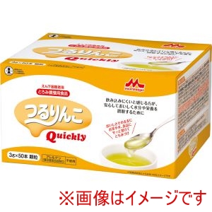 森永乳業クリニコ 森永乳業クリニコ 234196 0636781 つるりんこ Quickly クイックリー 3g×50本