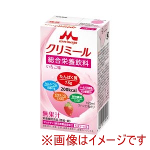 森永乳業クリニコ 森永乳業クリニコ 330810 0650481 エンジョイクリミール いちご味 125mL