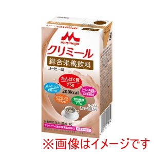 森永乳業クリニコ 森永乳業クリニコ 330811 0650482 エンジョイクリミール コーヒー味 125mL