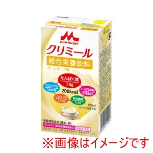 森永乳業クリニコ 森永乳業クリニコ 330813 0650484 エンジョイクリミール コーンスープ味 125mL