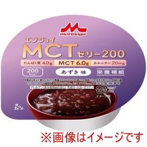 森永乳業クリニコ 森永乳業クリニコ 436314 0655605 エンジョイMCTゼリー200 あずき味 72g