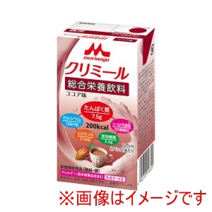 森永乳業クリニコ 森永乳業クリニコ 501576 0657675 エンジョイクリミール ココア味 125mL