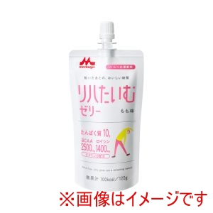 森永乳業クリニコ 森永乳業クリニコ 517756 0658613 リハたいむゼリー もも味 120g