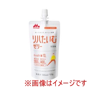 森永乳業クリニコ 森永乳業クリニコ 517759 0658615 リハたいむゼリー 甘夏味 120g