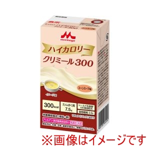 森永乳業クリニコ 森永乳業クリニコ 534174 0659619 エンジョイハイカロリークリミール300 コーンスープ味 125mL