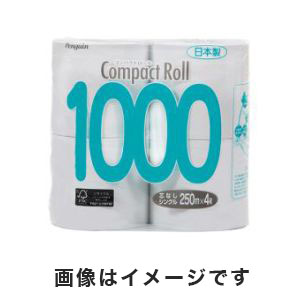 アズワン  AS ONE アズワン スーパーロングトイレットペーパー 芯なし シングル 4個入 7-4112-01