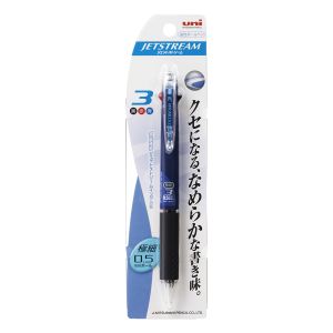 三菱鉛筆 uni 三菱鉛筆 SXE3-400-051P.9 油性ボールペン ジェットストリーム 極細 0.5mm ネイビー