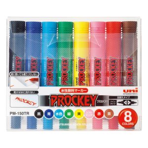 三菱鉛筆 三菱鉛筆 PM-150TR 8CN プロッキーツイン 8色セット