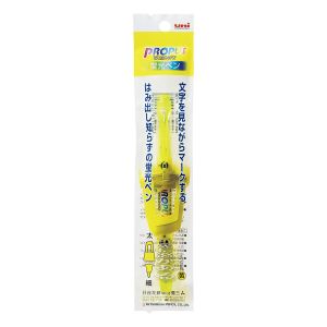 三菱鉛筆 三菱鉛筆 プロパス PUS-102T 1P 黄 2 水性サインペン パック