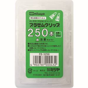 ミツヤ ミツヤ FE-3250 再生プチゼムクリップ 250本 M13277