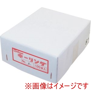 ミツヤ mitsuya ミツヤ KR-2 キーリングNO.2 100本 M13706