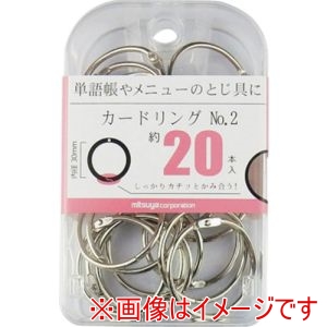 ミツヤ mitsuya ミツヤ BX2-CR2 カードリング内径30mm 20本 M37214