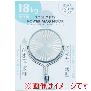 ミツヤ mitsuya ミツヤ PMH-SUS18 ステンレスパワーマグフック18kg M41661