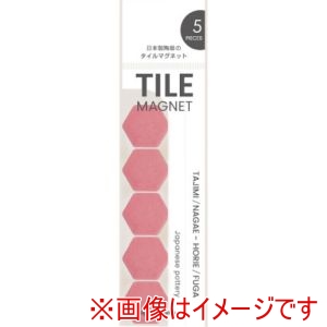ミツヤ mitsuya ミツヤ TMGH5P-65 タイルマグネット六角ピンク M26867