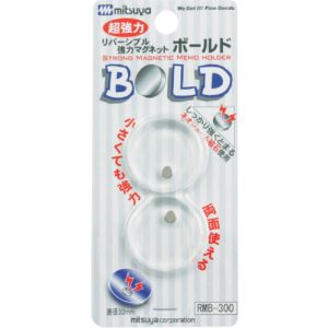 ミツヤ ミツヤ RMB-300 両面マグネットボールド透明2個