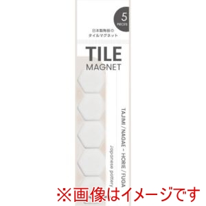 ミツヤ mitsuya ミツヤ TMGH5P-00 タイルマグネット六角ホワイト M26816