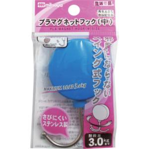 ミツヤ ミツヤ PMHRM-BU スイングマグネットフック中 青 M49425