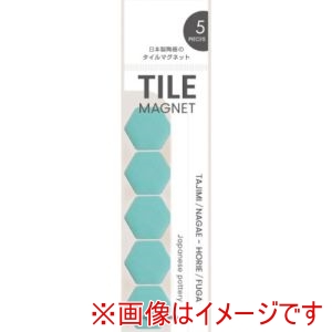 ミツヤ mitsuya ミツヤ TMGH5P-64 タイルマグネット六角グリーン M26883