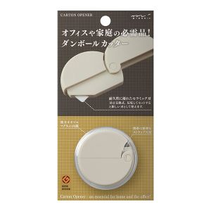 ミドリ ミドリ 35489006 ダンボールカッター ベージュ